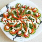 конкурс салат