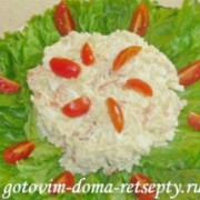 салат с креветками, сыром и яйцами