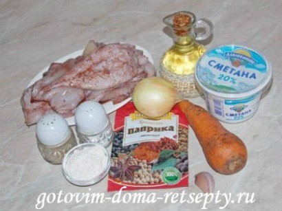кальмары, рецепт в сметане 2