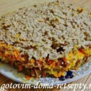 салат из говяжьей печени с овощами
