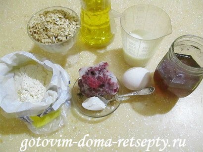 кексы на кефире с клюквой 1