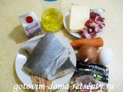 красная рыба с овощами 1