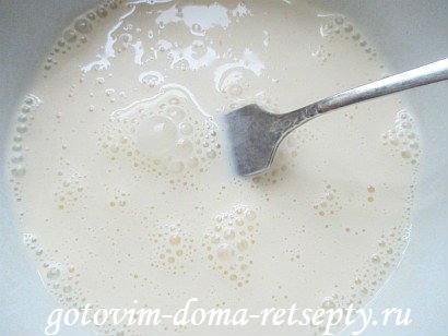 красная рыба с овощами 11
