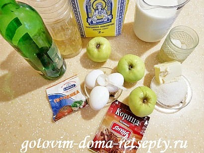 блинчики с яблоками и белым вином 1